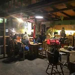 Sandino Summer Camp אכסניה